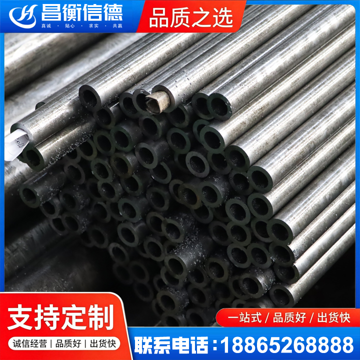 滑县GCr15精密钢管