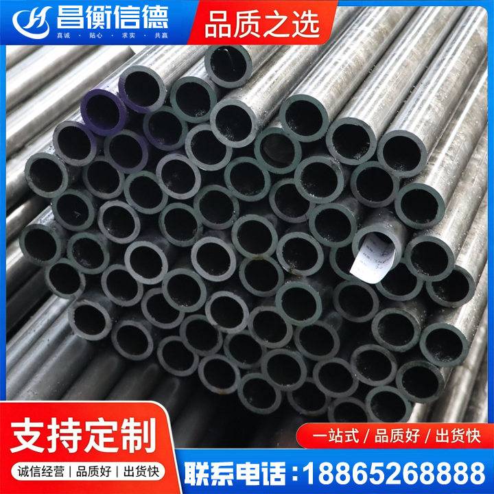 滑县20cr精密钢管